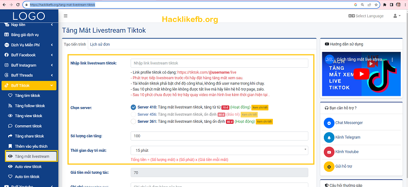 dịch vụ tăng mắt livestream tiktok